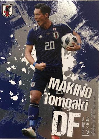 Football Cartophilic Info Exchange: 2018-05-20